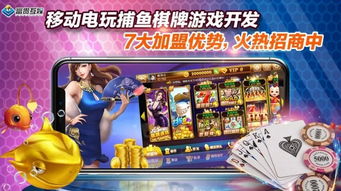 开发电玩游戏,从创意到成品