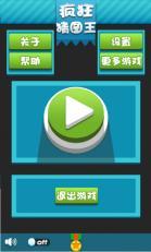同类词游戏,同类词游戏创新玩法与设计思路解析
