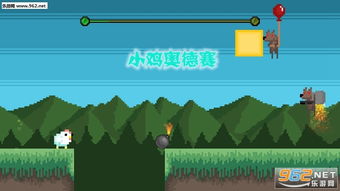 像素小鸡游戏,欢乐无限的游戏之旅