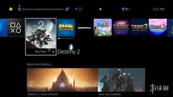 ps4有哪些免费游戏,尽在PlayStation Plus会员福利