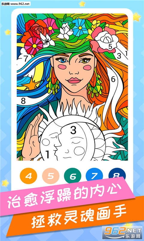 画画家游戏,画画家游戏带你走进艺术世界