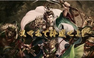 世嘉游戏三国演义,世嘉游戏中的历史烽火与策略对决