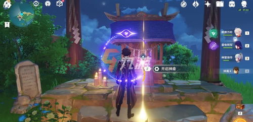游戏月之神,月神艾露恩的神秘身份与魔兽世界背后的故事
