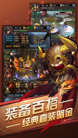勇士归来游戏,重铸荣耀