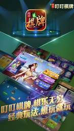 抓3游戏,挑战智力的欢乐盛宴
