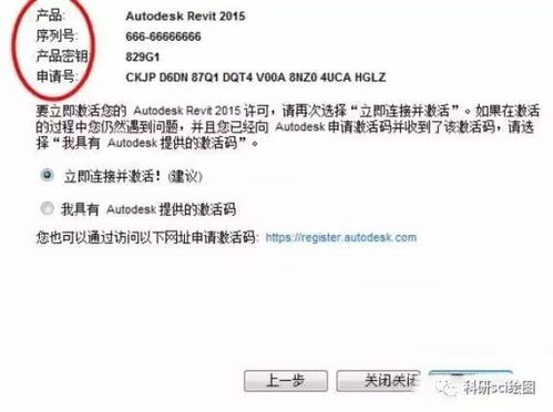 掌上网咖云电脑安卓版 