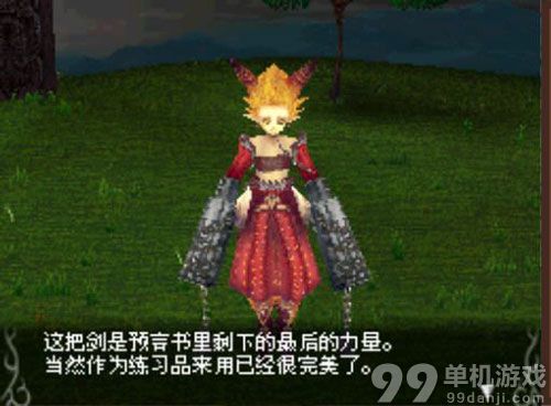 创世单机游戏,创世单机游戏概览