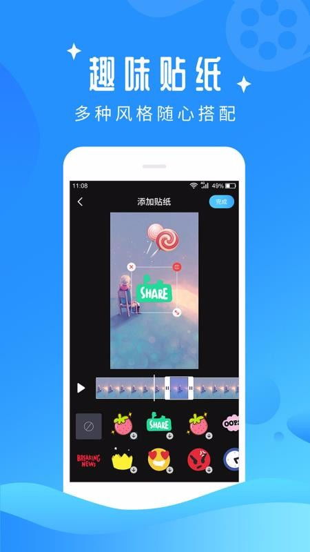 游戏抖动剪辑,揭秘虚拟世界中的真实波动