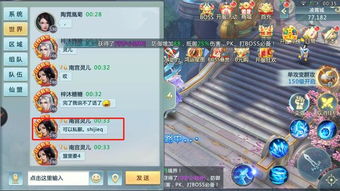 公会游戏托,灰色产业链中的幕后推手