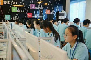 江西游戏培训,培育移动互联网开发人才的摇篮