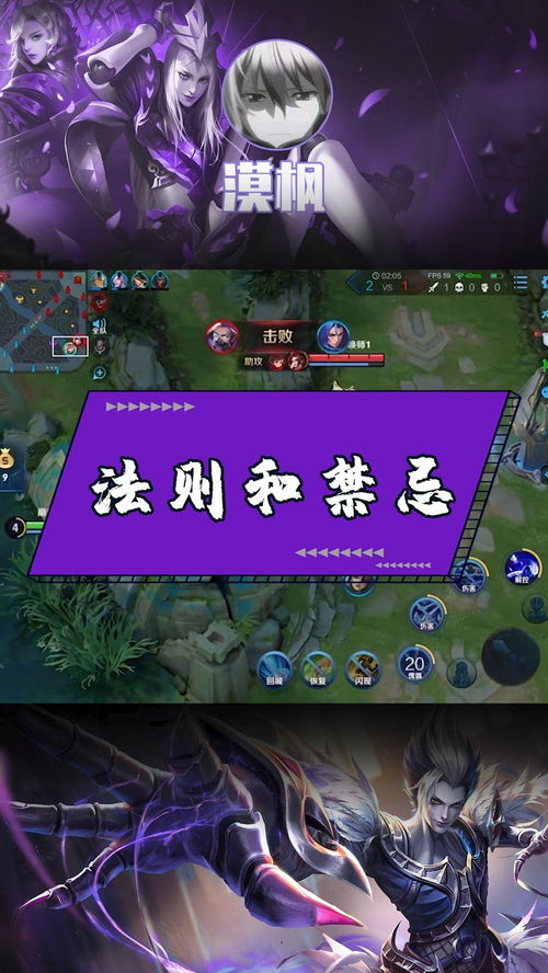漠枫游戏,探索无尽奇幻世界的奇幻之旅