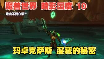 烧烤游戏视频,视频揭秘户外烧烤游戏精彩瞬间