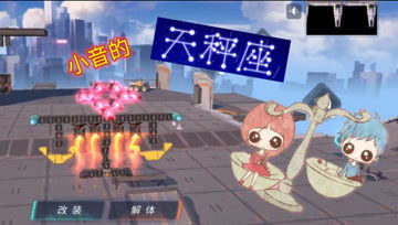 音游戏解说,跟随解说探寻音乐节奏的奥秘