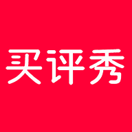 买评秀 