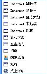 附件游戏下载,探索无尽地下城