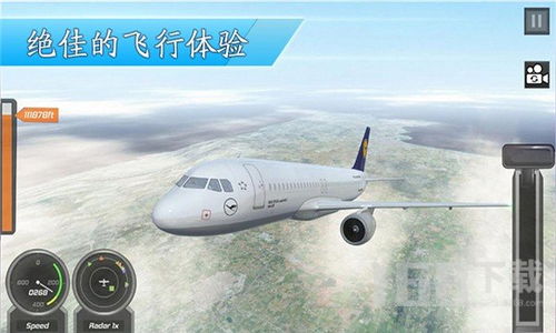 模拟驾驶民航客机游戏,2025年度民航客机模拟驾驶游戏大盘点
