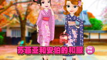 和服小游戏,探索和服小游戏的魅力世界