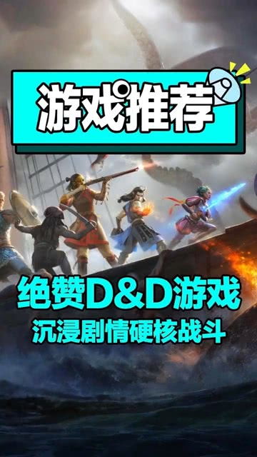能招募的游戏,全方位游戏角色招募指南