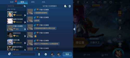 测评假游戏,测评揭示剧本杀作者不详的神秘诅咒之谜