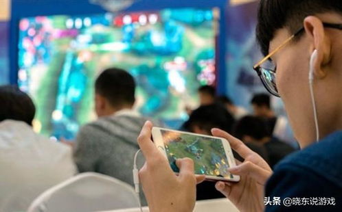 晓东玩游戏,深度解析皇室战争与英雄联盟手游的魅力与挑战